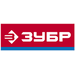 Компания Зубр